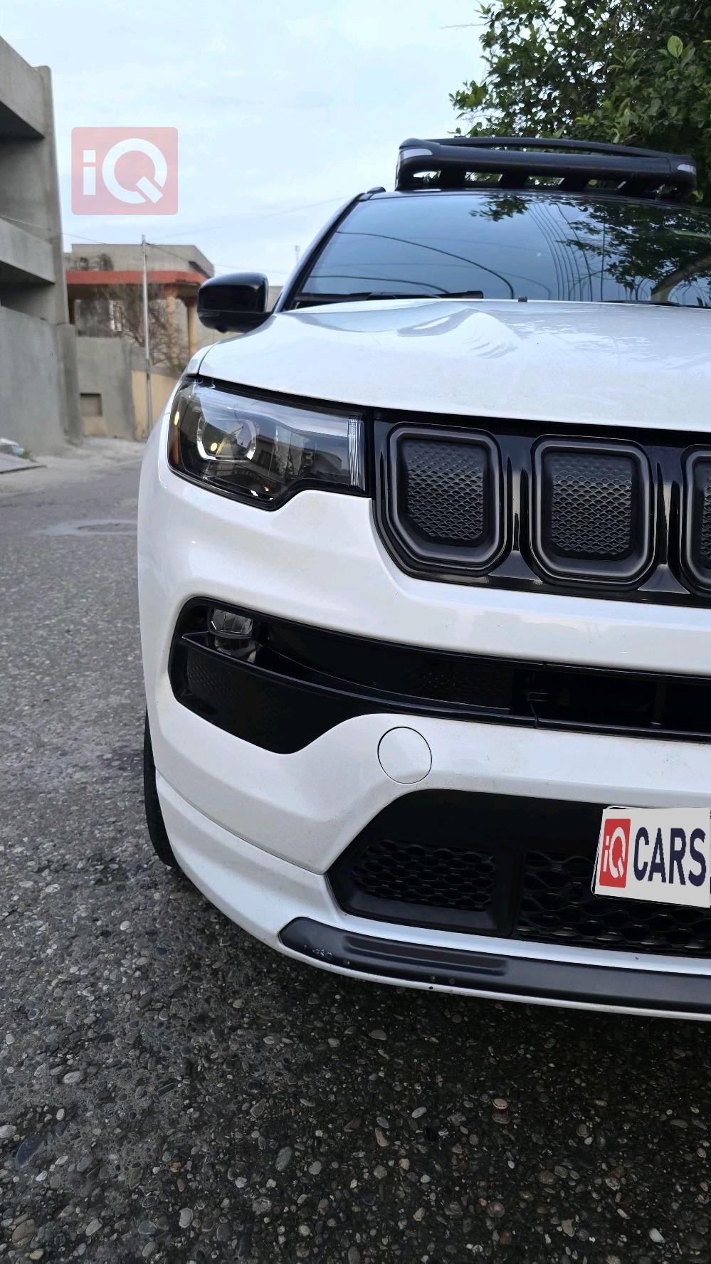 جيب كومباس